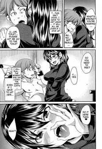 Marui Maru - Masochist Man Dependence - Photo #65