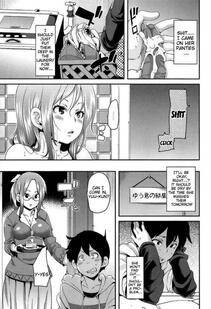 Marui Maru - Masochist Man Dependence - Photo #85