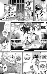 Marui Maru - Muchi Muchi Cream Ch.3 - Photo #3