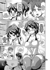 Marui Maru - Muchi Muchi Cream Ch.3 - Photo #5