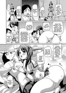 Marui Maru - Muchi Muchi Cream Ch.4 - Photo #4