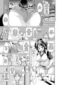 Marui Maru - Muchi Muchi Cream Ch.10 - Photo #3