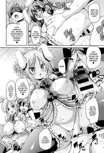 Marui Maru - Soft & Melty ♥ Impregnation Addiction! - Photo #52