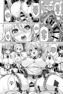 Marui Maru - Soft & Melty ♥ Impregnation Addiction! - Photo #74