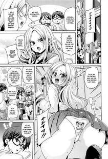 Marui Maru - Soft & Melty ♥ Impregnation Addiction! - Photo #89