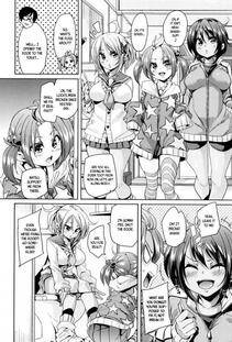 Marui Maru - Soft & Melty ♥ Impregnation Addiction! - Photo #90