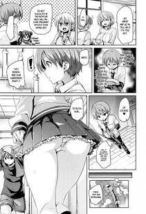 Marui Maru - Soft & Melty ♥ Impregnation Addiction! - Photo #113