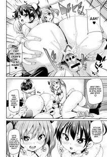 Marui Maru - Soft & Melty ♥ Impregnation Addiction! - Photo #178