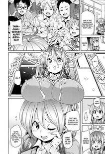 Marui Maru - Soft & Melty ♥ Impregnation Addiction! - Photo #184