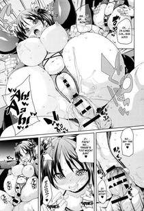 Marui Maru - Soft & Melty ♥ Impregnation Addiction! - Photo #219