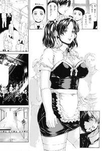 Narita Kyousha - 9-Ji Kara 5-ji Made no Koibito Dai Hachi I-wa -Nine to Five Lover- - Photo #9