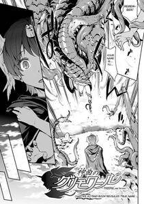 Erect Sawaru - Shinkyoku no Grimoire (PANDRA 2nd Story Ch.20+Extras) - Photo #3