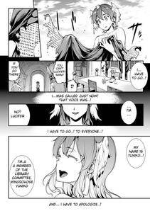 Erect Sawaru - Shinkyoku no Grimoire (PANDRA 2nd Story Ch.20+Extras) - Photo #15