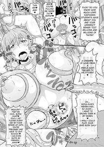 Erect Sawaru - Shinkyoku no Grimoire (PANDRA 2nd Story Ch.20+Extras) - Photo #72