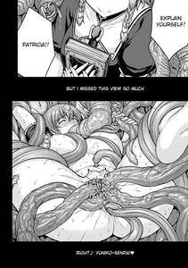 Erect Sawaru - Shinkyoku no Grimoire (PANDRA 2nd Story Ch.20+Extras) - Photo #77