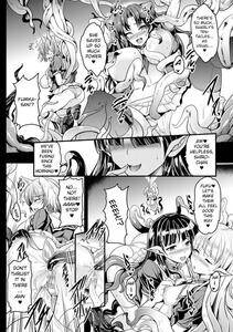 Erect Sawaru - Shinkyoku no Grimoire (PANDRA 2nd Story Ch.20+Extras) - Photo #87