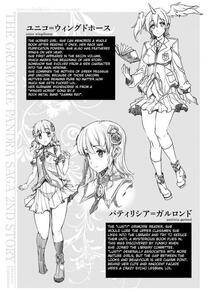 Erect Sawaru - Shinkyoku no Grimoire (PANDRA 2nd Story Ch.20+Extras) - Photo #110