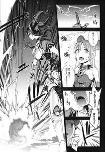 Erect Sawaru - Raikou Shinki Igis Magia -PANDRA saga 3rd ignition- - Photo #9