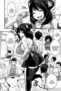Chirumakuro - Tenchou to Yuiho-chan - Photo #2