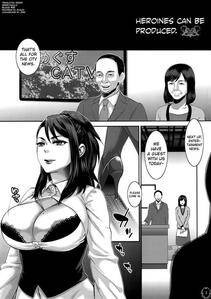 Amatake Akewo - Heroine wa Tsukureru - Photo #5