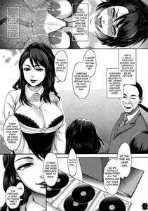Amatake Akewo - Heroine wa Tsukureru - Photo #7