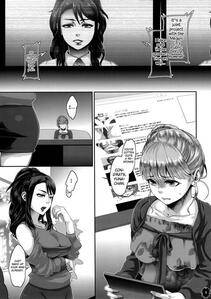 Amatake Akewo - Heroine wa Tsukureru - Photo #9