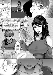 Amatake Akewo - Heroine wa Tsukureru - Photo #11