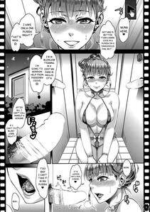 Amatake Akewo - Heroine wa Tsukureru - Photo #17