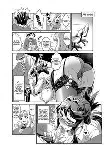 Gussan - Zettai Fukujuu 3-bun Kanojo Sekaijuu no Onna no Mata o Hiraku Tada Hitotsu no Appli - Photo #6