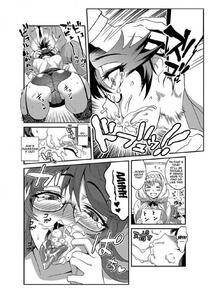 Gussan - Zettai Fukujuu 3-bun Kanojo Sekaijuu no Onna no Mata o Hiraku Tada Hitotsu no Appli - Photo #12