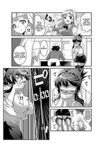 Gussan - Zettai Fukujuu 3-bun Kanojo Sekaijuu no Onna no Mata o Hiraku Tada Hitotsu no Appli - Photo #13
