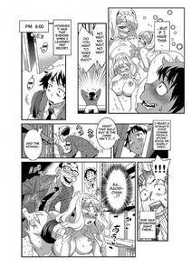 Gussan - Zettai Fukujuu 3-bun Kanojo Sekaijuu no Onna no Mata o Hiraku Tada Hitotsu no Appli - Photo #16
