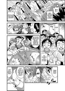 Gussan - Zettai Fukujuu 3-bun Kanojo Sekaijuu no Onna no Mata o Hiraku Tada Hitotsu no Appli - Photo #21