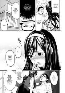 Inkey - Himitsu no Shiryoushitsu (Inbi Temptation) - Photo #5
