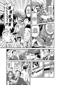 Gussan - Zettai Fukujuu 3-bun Kanojo Sekaijuu no Onna no Mata o Hiraku Tada Hitotsu no Appli - Photo #29