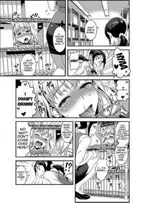 Gussan - Zettai Fukujuu 3-bun Kanojo Sekaijuu no Onna no Mata o Hiraku Tada Hitotsu no Appli - Photo #43