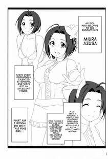 Jabara Tornado - Toki ni wa Midarete - Photo #2