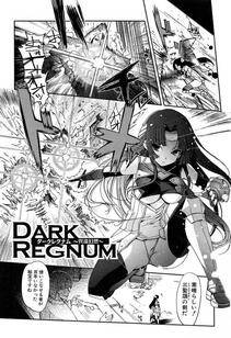 Kiya Shii - Dark Regnum (Itan Gensou) - Photo #10