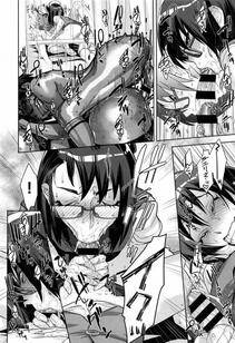 KOYANAGI Royal - Critical Kaname Demonology 1 - Photo #15