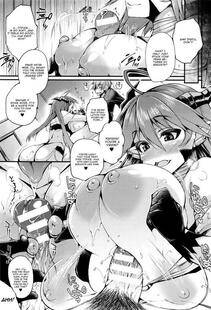 Oohira Sunset - Majin wa Negai o Kanaetasou ni Kochira o Miteiru - Photo #7
