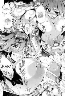 Oohira Sunset - Majin wa Negai o Kanaetasou ni Kochira o Miteiru - Photo #10