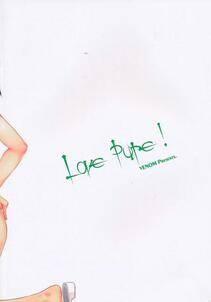 Alto Seneka - Love Pure! - Photo #2