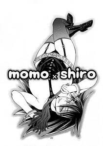 Momo x Shiro - Photo #2