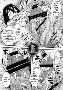 Tsuyu-chan to... Shite   Do Tsuyu-chan - Photo #7