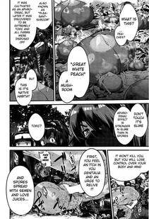 KOYANAGI Royal - Shinobi no Bi (Ch. 3-5) - Photo #24