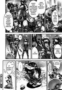 KOYANAGI Royal - Shinobi no Bi (Ch. 3-5) - Photo #40