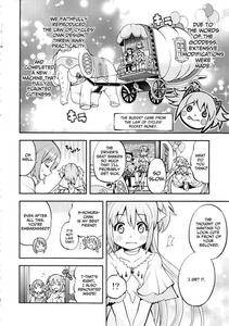 Maitake - Ririkano - Photo #3