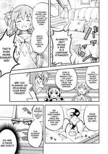 Maitake - Ririkano - Photo #4