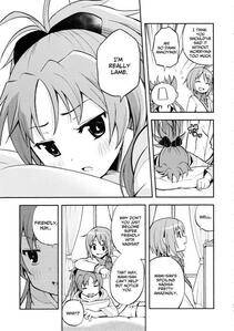 Maitake - Ririkano - Photo #8