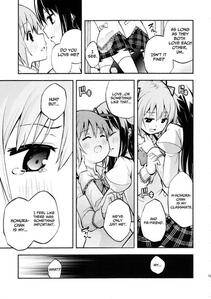 Maitake - Ririkano - Photo #16